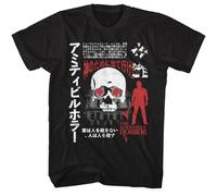 darTQCQYmai The Amityville Horror Japanese Movie Poster Red Axe Silhouette Men's T Shirt