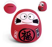 Daruma Japonais en Argile Rouge - Tirelire Statuette Porte-Bonheur, Chance, Prospérité et Richesse - Fabriqué au Japon (Hauteur 9cm)(7D-8274)