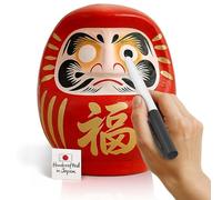 Daruma Rouge Japonais 9 cm (3.5") - Poupée Porte-Bonheur Traditionnelle Fabriquée au Japon | Figurine pour Vœux, Réussite & Motivation | Décoration Zen Authentique pour Maison, Bureau & Méditation