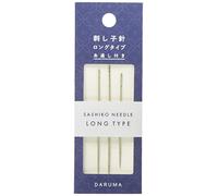Daruma Yokota Sashiko 01-8863 Lot de 3 aiguilles longues avec enfile-aiguille