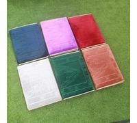 Darussalam Tapis de prière pliable inclinable avec dossier rembourré et dossier rembourré (couleur aléatoire)