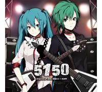 Darvish P - Ichi Go Zero [Import Allemand]