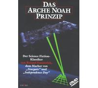 Das Arche Noah Prinzip