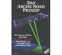 Das Arche Noah Prinzip