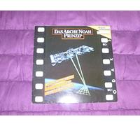 Das Arche Noah Prinzip - Original Soundtrack