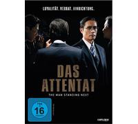 DAS ATTENTAT-THE MAN STANDING NEXT - MIN-HO,WOO DVD NEUF