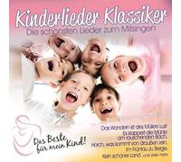 Das Beste Für Mein Kind : Kinde