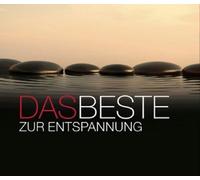 DAS BESTE: ZUR ENTSPANNUNG (YIRUMA/+) 3 CD LISZT/BACH/GRIEG/MASSENET/+ NEUF