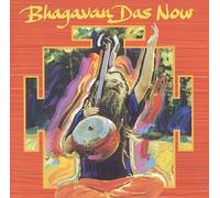 Das Bhagavan - Now