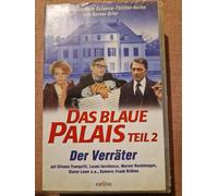 Das blaue Palais 2 - Der Verräter [VHS]