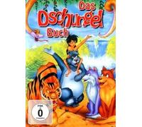 Kinderfilm - Das Dschungelbuch [Import]