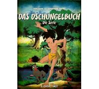 Das Dschungelbuch - Die Serie Vol. 2 Episode 27-52 (5 DVDs)