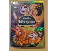 Das Dschungelbuch [Import]