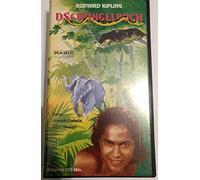 Das Dschungelbuch [VHS]