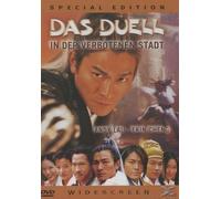 Das Duell in der verbotenen Stadt