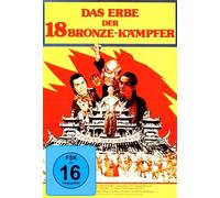 Shaolin Kung Fu: Das Erbe der 18 Bronzekämpfer (DVD)