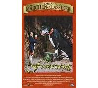 Das Feuerzeug - DEFA [VHS]
