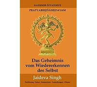 Das Geheimnis Vom Wiedererkennen Des Selbst