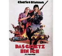 Das Gesetz bin ich - Wicked Metal Collection Nr. 4 - Limited FuturePak Edition / 500 Stück [Blu-ray]