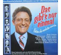 Das gibt's nur einmal-Noten, die verboten wurden - RIAS-Orch., Brigitte Lindner, Martin Finke, Tamara Lund.. / Vinyl record [Vinyl-LP]