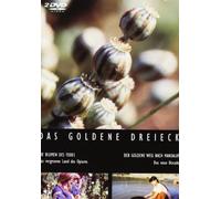 Das Goldene Dreieck [2 DVDs] [Import]