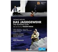 Thomas Larcher – Das Jagdgewehr – DVD – Naxos