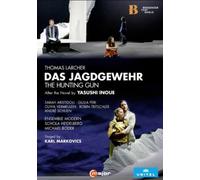 Das Jagdgewehr DVD DVD