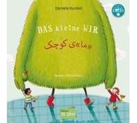 Das Kleine Wir (Deutsch-Persisch/Farsi)