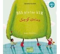 Das Kleine Wir (Deutsch-Persisch/Farsi)