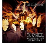 das-kollektiv.net - Eichenriegel [Import]