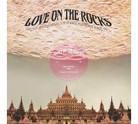 Das Komplex - Szlugi [Import]