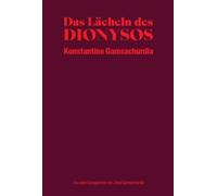 Das Lächeln des Dionysos