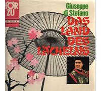Das Land Des Lächelns [Vinyl LP]