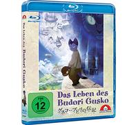 Das Leben des Budori Gusko [Blu-Ray] [Import]