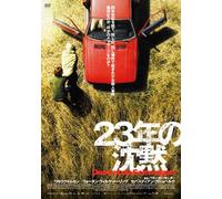 Das Letzte Schweigen [Import allemand]