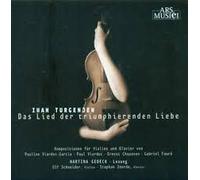 Gedek Martina - Das Lied Der Triumphierenden Liebe [Import]