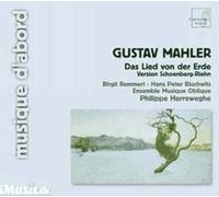 Das Lied Von Der Erde (Le Chant De La Terre), Symphonie Pour Orchestre, Contralto - Ou Baryton