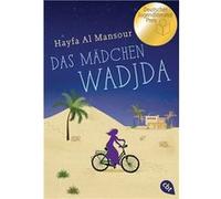 Das Ma¨dchen Wadjda | Haifaa Al Mansour Haifaa Al MansourHaifaa Al Mansour (Auteur)
