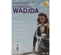Das Mädchen Wadjda – Abdullrahman Al Gohani, Reem Abdullah, Waad Mohammed, Ahd – DVD – Import