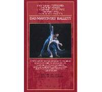 Das Maryinsky Ballett - St. Petersburg [VHS]