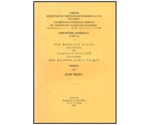 Das Mashafa Milad (Liber Nativitatis) Und Mashafa Sellase (Liber Trinitatis) Des Kaisers Zar'a Ya'qob, I: V.