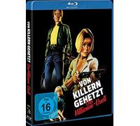 Das Millionen Duell [Blu-ray]