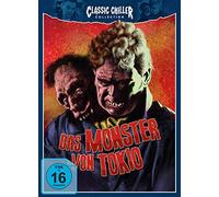 Das Monster von Tokio - Classic Chiller Collection # 6 - Limited Edition auf 1000 Stück (+ Hörspiel-CD) [Blu-ray] [Édition Limitée]