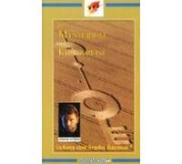 Das Mysterium der Kornkreise [VHS]