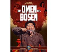 Das Omen des Bösen - Shaw Brothers Collector's Edition Nr. 3 [Blu-ray] [Édition Collector]