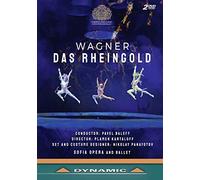 Das Rheingold – Wagner – DVD – 2021