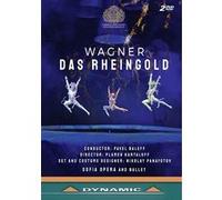 Das Rheingold – Wagner – DVD – 2021