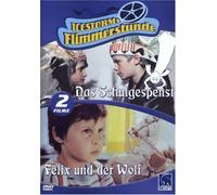 Das Schulgespenst/Felix und der Wolf