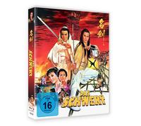 Cheung, Adam & Ko, Eddy - Das Schwert - Limited Edition [Édition Limitée] [Blu-ray]