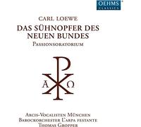 Loewe - Das Suhnopfer Des Neuen Bundes [New CD] 2 Pack